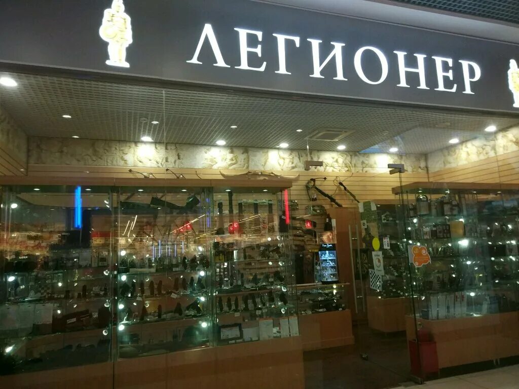 Legioner shop. Магазин легионер в москве. Легионер магазин одежды милитари москва. Магазин южный легион. Магазины военной одежды псков.