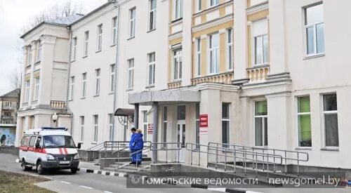 Гомель больница ул жарковского. Детская больница на жарковского гомель. Детская больница на жарковского гомель. Детская больница на жарковского гомель. Гомельская детская областная больница жарковского.