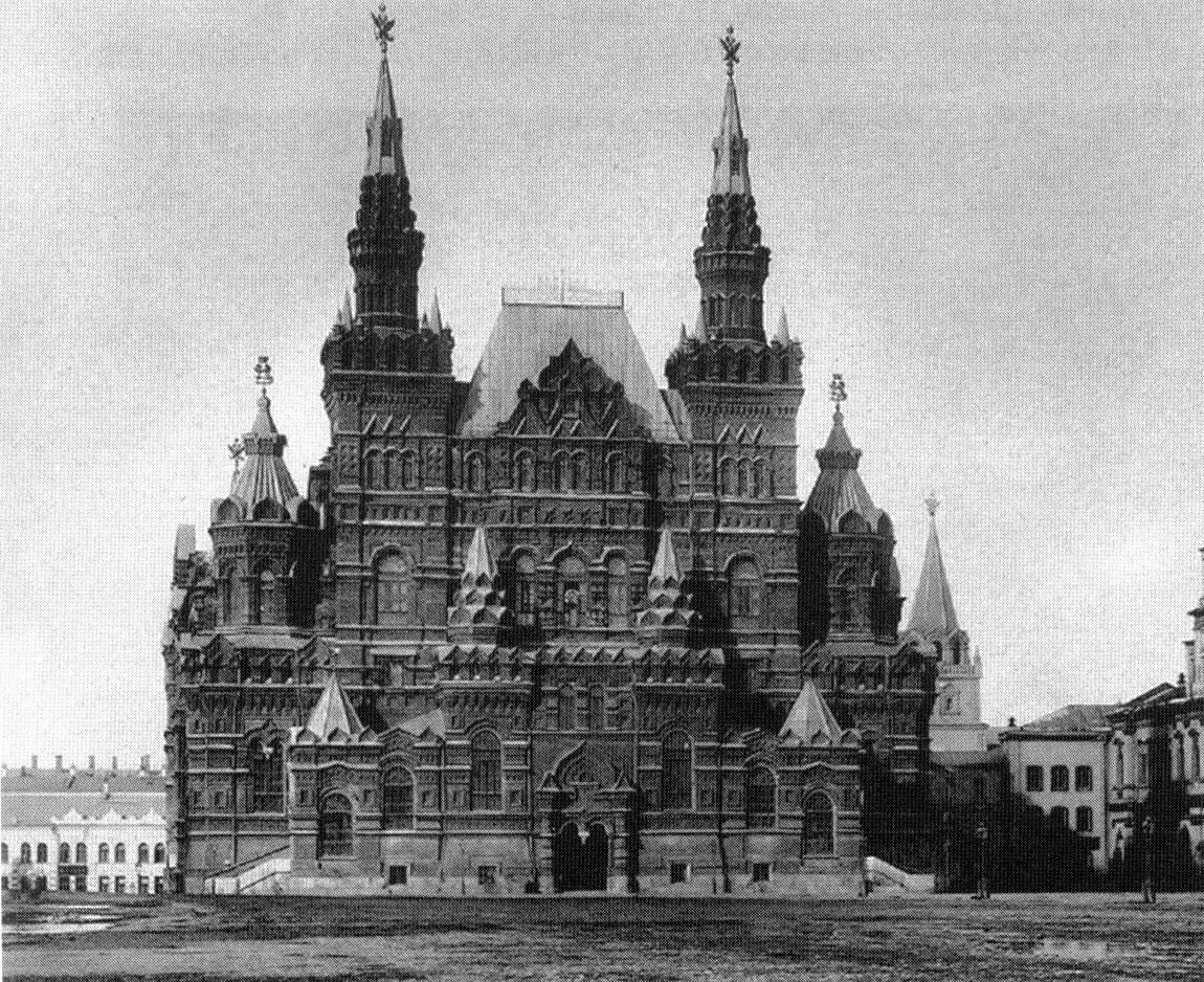 Исторический музей в москве архитектор. Здание государственного исторического музея в москве. Государственный исторический музей москва. Здание исторического музея (1875—1881, архитектор владимир шервуд. Здание исторического музея в москве 19 век.