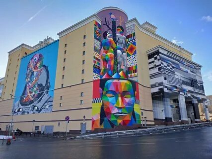 Атриум улица
