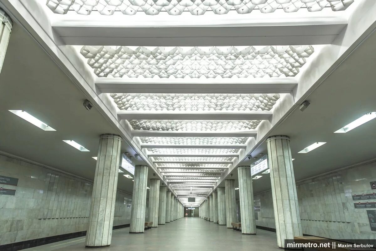 Холодное станция. Харьков станция холодная гора. метро холодная гора. холодная станция. харьковское метро фото.