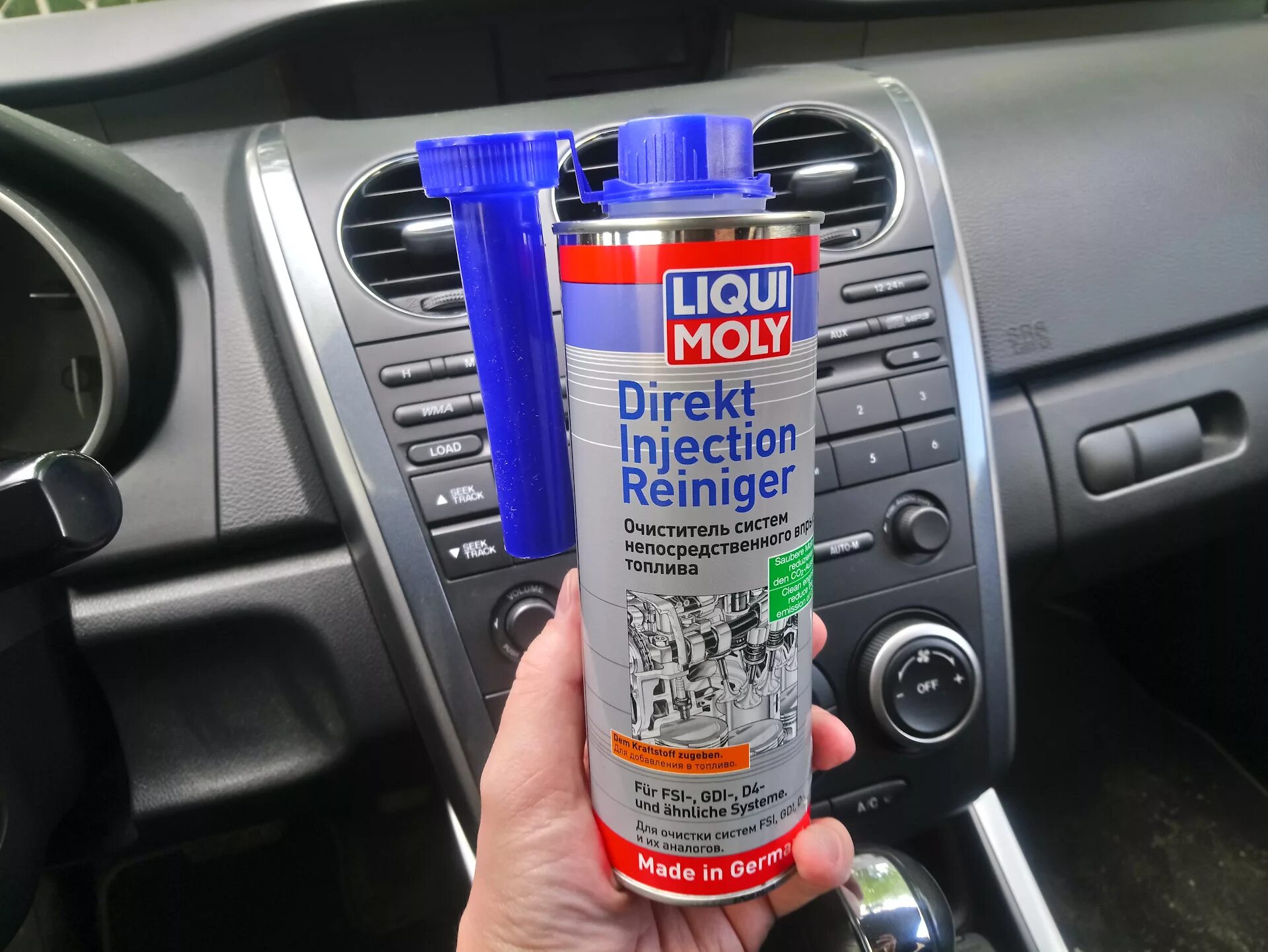 Direkt injection reiniger 0 5л. Ликви моли очиститель инжектора. очиститель топливной системы liqui moly. liqui moly direkt injection reiniger. liqui moly очиститель непосредственного впрыска.