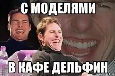 Скиньте потом