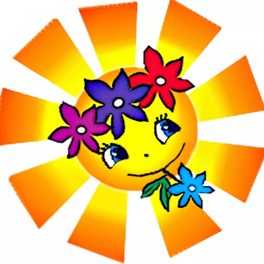 Цветные картинки солнышка. Солнышко картинка для детей. Солнышко рисунок. Солнце картинка для детей. Солнышко с цветочком.