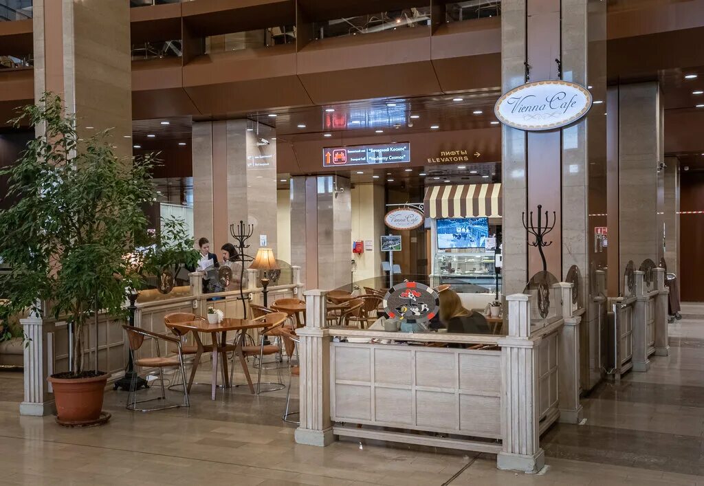 Гостиница космос москва забронировать. Cosmos vdnh hotel. cosmos moscow vdnh hotel просп. мира, 150, москва. гостиница космос москва столовая. гостиница космос завтрак.