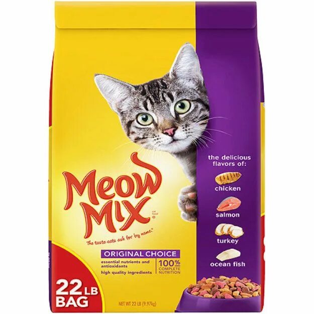 Кошачий корм. Корм для котов лента. Cat food кошачий корм. Дорогие корма для кошек. Авито купить корм для кошек