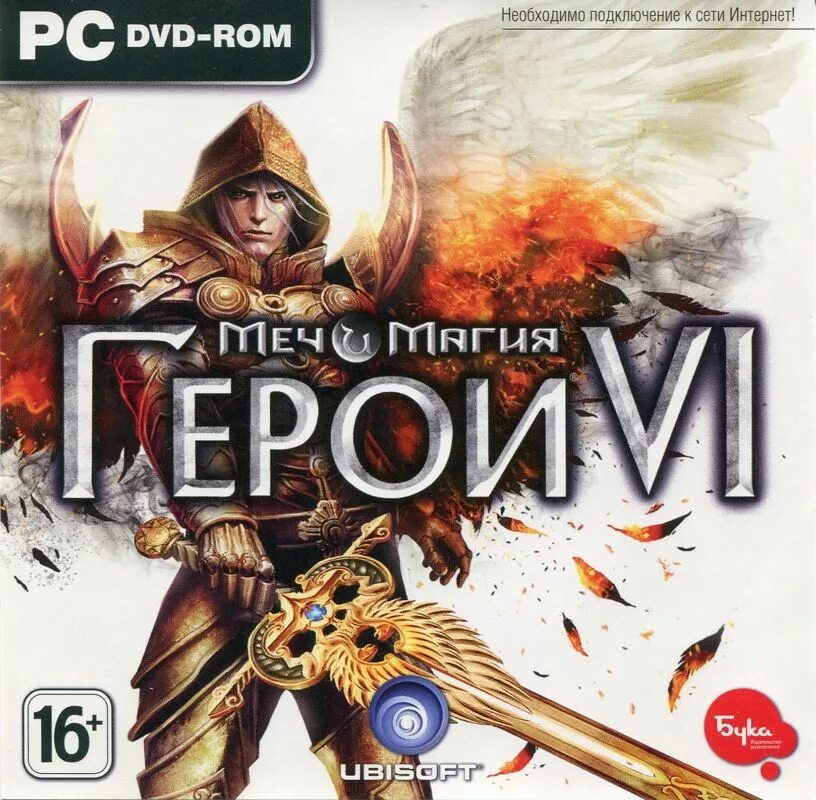 Rom hero. Игра меч и магия. меч и магия: герои vi. heroes vi обложка. heroes v обложка.