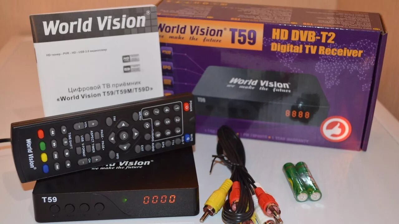 World Vision t65. Приставка ДВБ т2. Т приставки World Vision t62d3. TV-тюнер World Vision t59m. World vision телевизоры