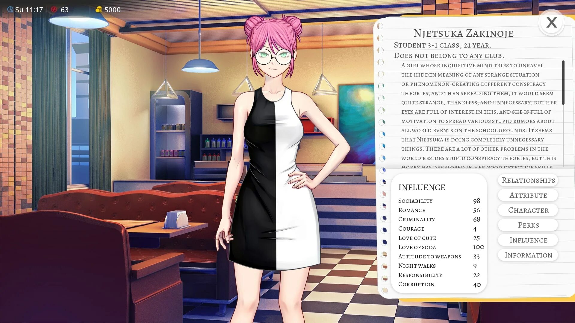 School game [Kaito] (школа). School game новелла. Скул гейм Кайто. Игра School Romance.