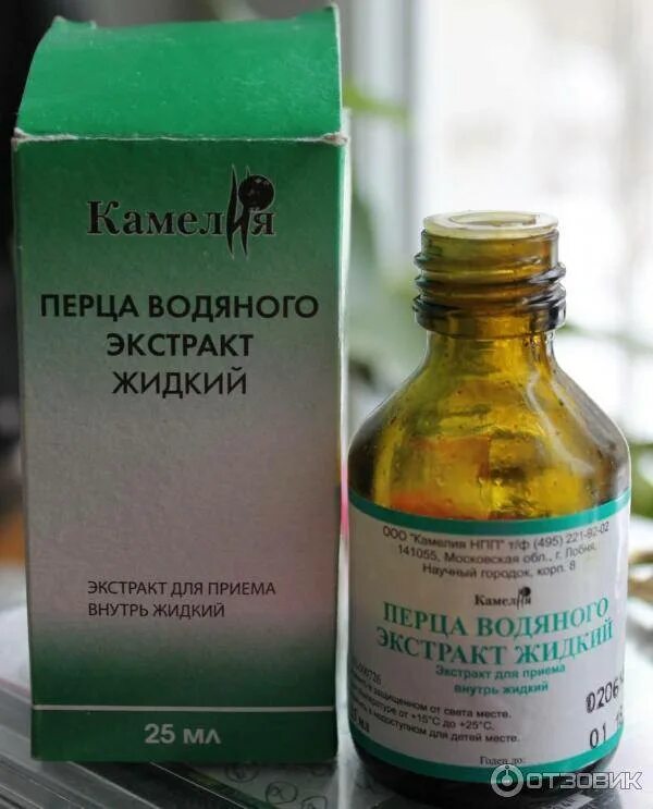 Как пить настойку перца. Экстракт водяного перца. препараты для сокращения матки. настойка водяного перца. водяной перец капли.
