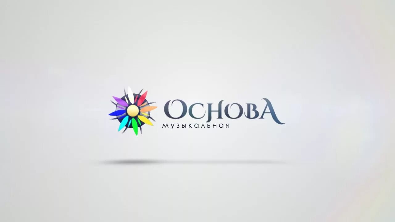 Logos animations studios
