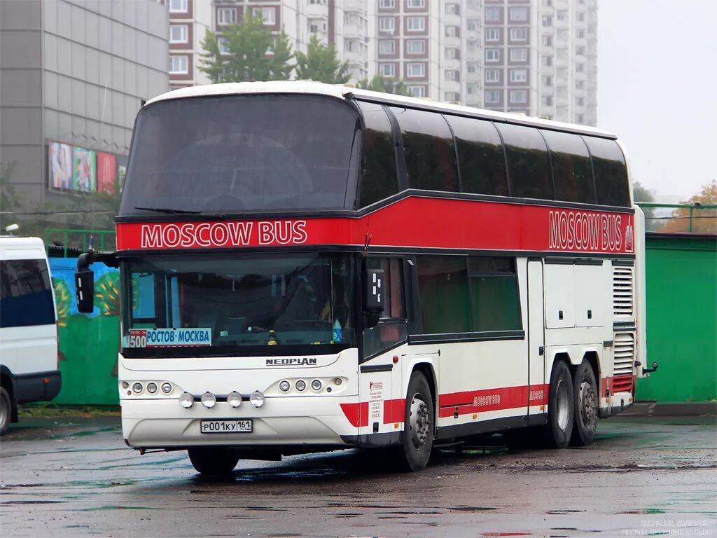 Вокзалы ру автобусы. Neoplan n122. Neoplan n416sl. Neoplan n122/1. Neoplan 122 Ростов.