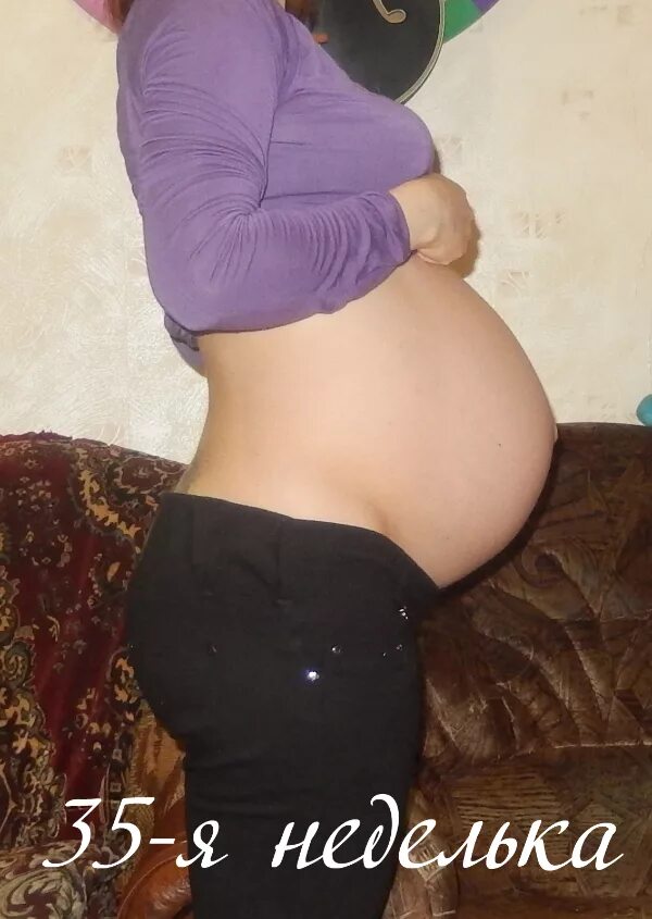 34 неделя беременности каменеет. Живот беременной на 35 неделе. Животик на 35 неделе беременности. Беременный живот в 35 недель.
