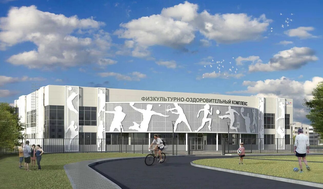 Фок губкин. Фок губкин. Поселок лебеди губкин. Фок губкин ул лазарева. Губкин новый бассейн бассейн.