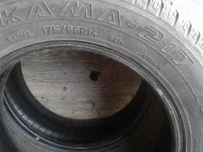 Шина 14 175 65 r14