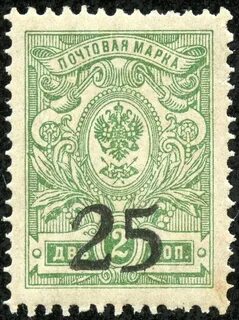 Марки 02