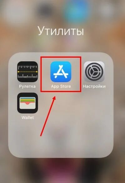 Как починить тикток на айфоне КАК СКАЧАТЬ И УСТАНОВИТЬ НОВЕЙШИЙ РАБОЧИЙ ТИКТОК МОД НА АЙФОН В 2024 YouTube
