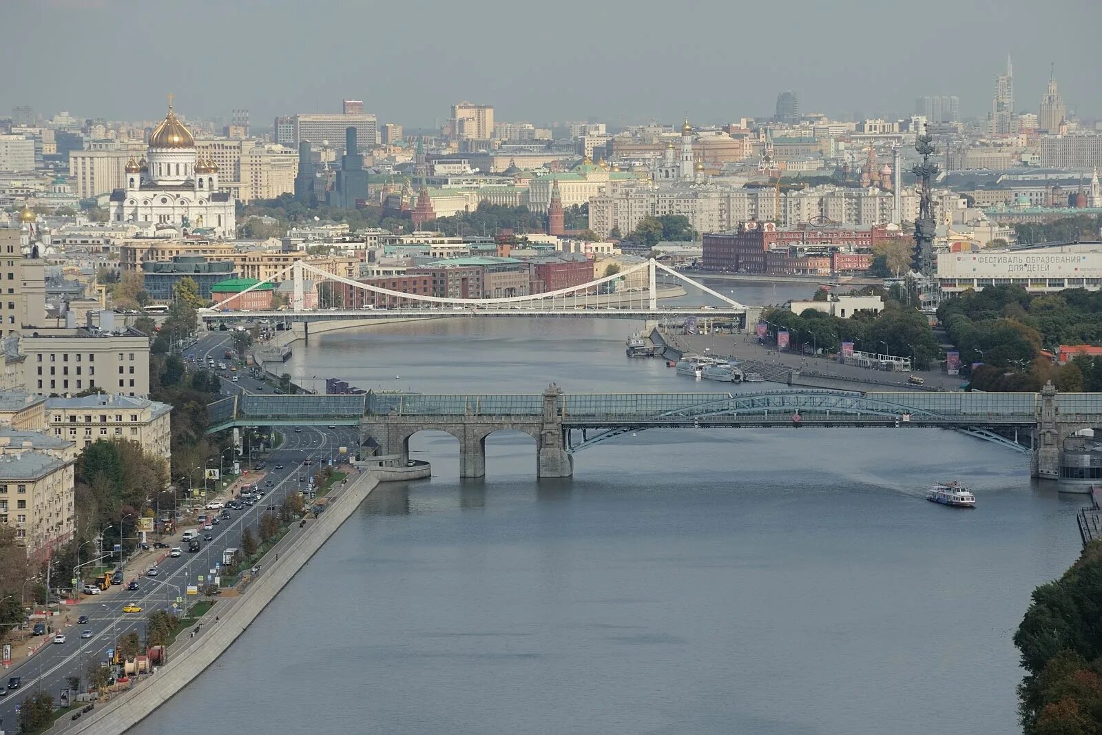Фото 2015 года. Москва 2015. Москва 2015 фото. Виды на Москву реку городской пейзаж. Москва 2015 летом.