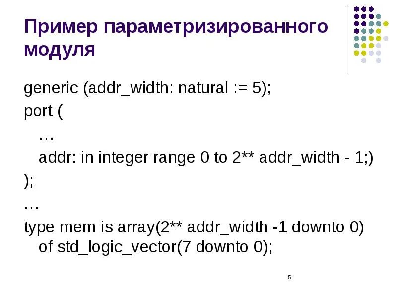 Range examples. Range examples