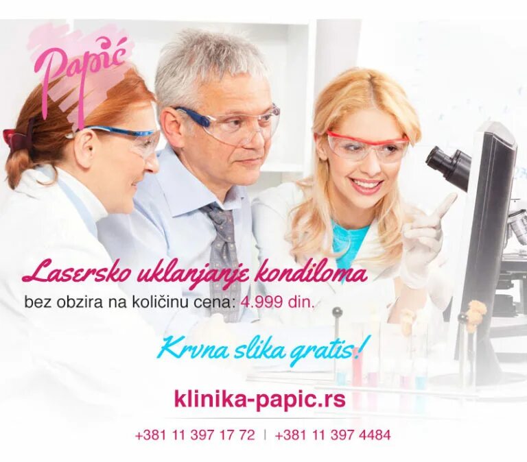 Новый нижний отзывы. Реклама клиники. Фэнтези клиника реклама. Klinika Bolajon logo.