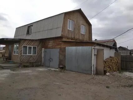 Днт улан удэ