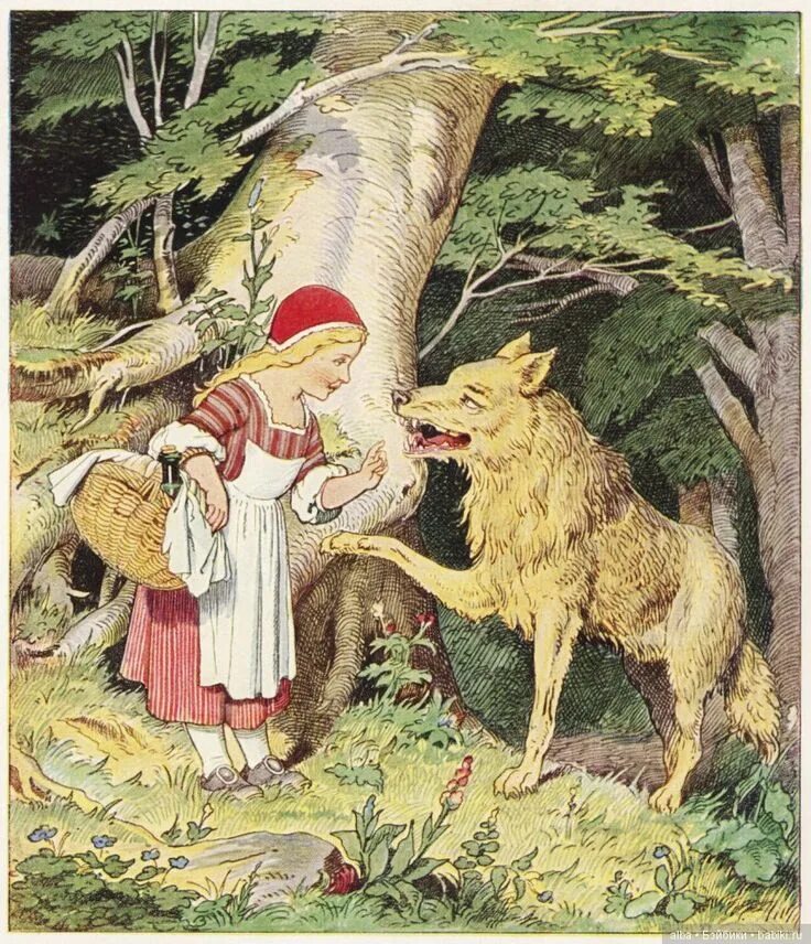 Красная шапочка иллюстрации. Гюстав доре красная шапочка и волк. Красная шапочка мальчик. Little red riding hood 2. Сказка красная шапочка волк и бабушка.