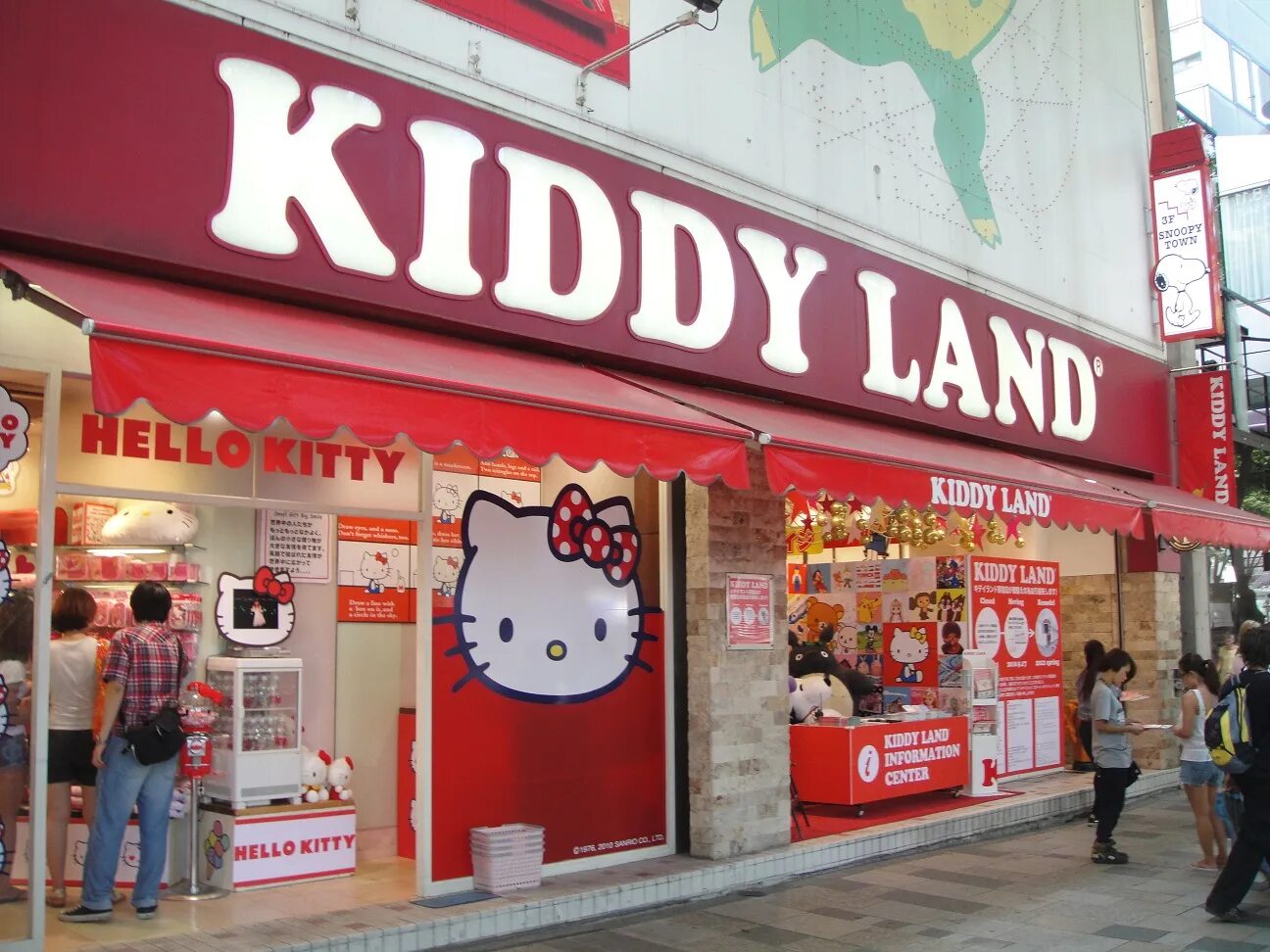 Kiddy Land Токио магазины. Магазин игрушек Kiddy Land в Токио. Магазины игрушек в Токио. Японский магазин игрушек.