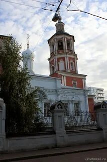 Варсонофьевский монастырь