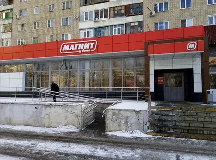 30 лет победы 4