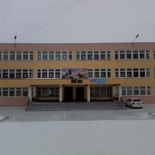 Школа 80 хабаровск
