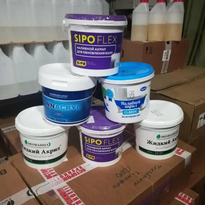 Акрил наливной (жидкий) для ванн пластол-премиум (plastall-premium). Жидкий акрил для ванной. Лучший наливной акрил. ). Наливной акрил для ванной.