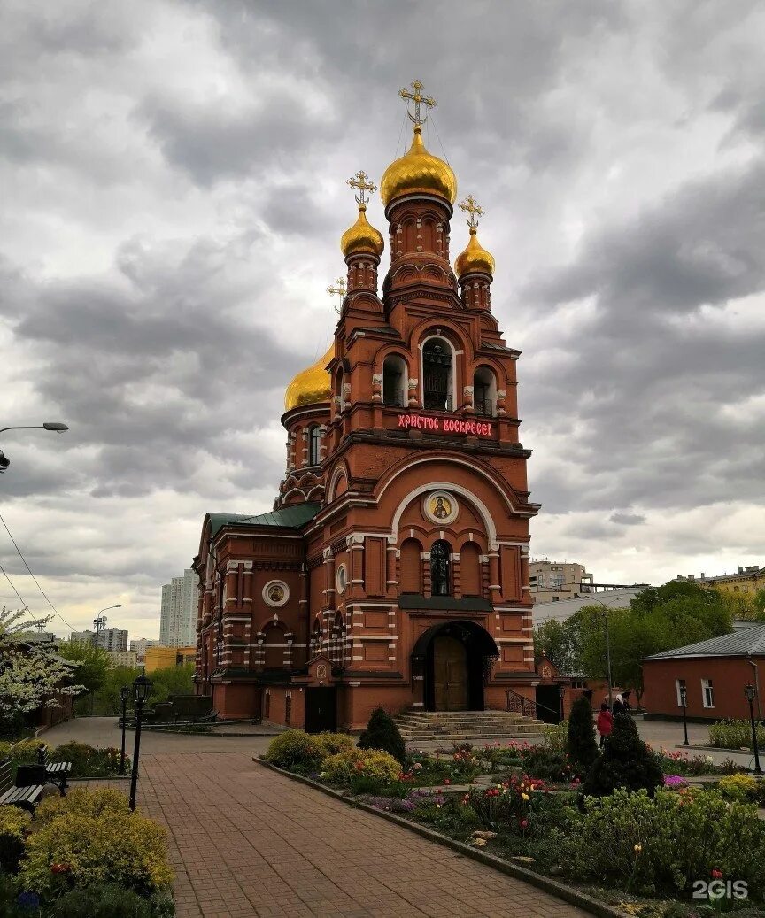 Свято алексеевский. Алексеевский женский монастырь в Москве. Храм всех святых Алексеевского женского монастыря Москва. Алексеевский монастырь Москва на Красносельской. Москва храм всех святых на Красносельской.