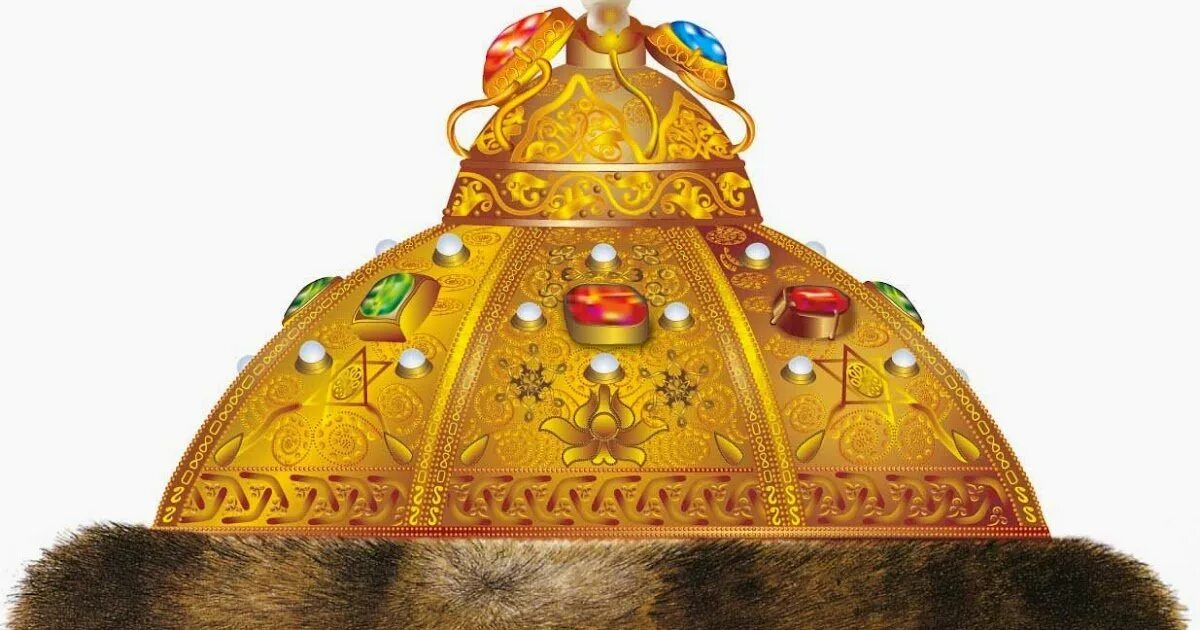 Шапка мономаха рисунок. Шапка мономаха ивана грозного. корона шапка мономаха. шапка мономаха ивана грозного вектор. шляпа мономаха.
