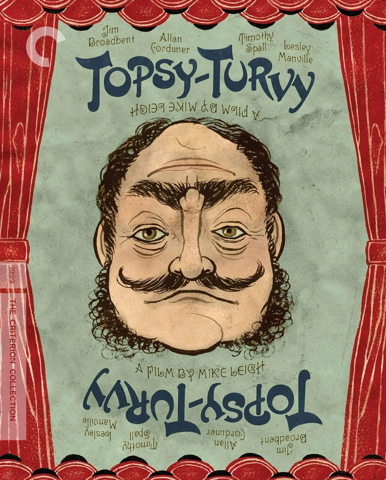 Topsy turvy. Кутерьма 1999. Кутерьма картинка. Кӯтарма.