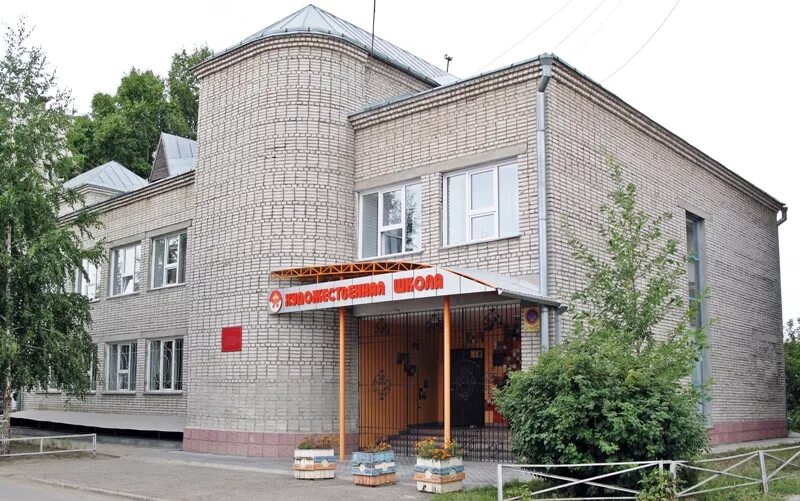 Барнаул юрина школа. Школа 2 барнаул. Лицей в барнауле 126. Школа 126 барнаул главный корпус. 126 школа барнаул 1 корпус.