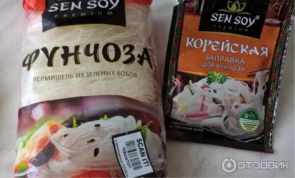 Заправка для фунчозы сэн сой. Sen soy фунчоза приправа. фунчоза заправка сэн сой. приправа для фунчозы sen soy.