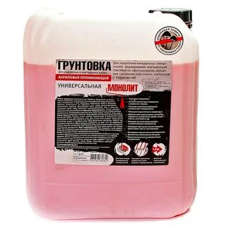 Грунтовка под гипсокартон