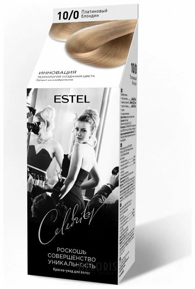 7. Estel 3/11. Краска estel celebrity 7. Эстель профешегел краска. Estel 9.
