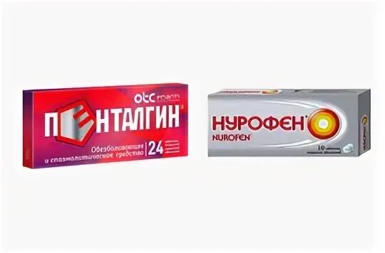 Нурофен или пенталгин. Пенталгин экспресс. Нурофен капсулы. Пенталгин экспресс. Нурофен таблетки заменитель.
