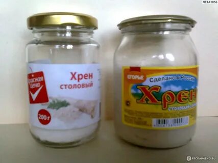 Форум хренов сайт