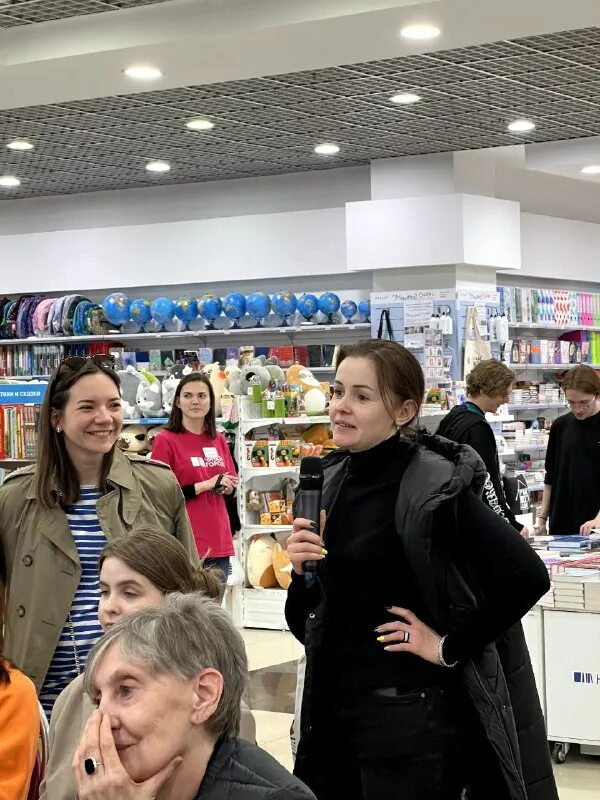 встречи читай город