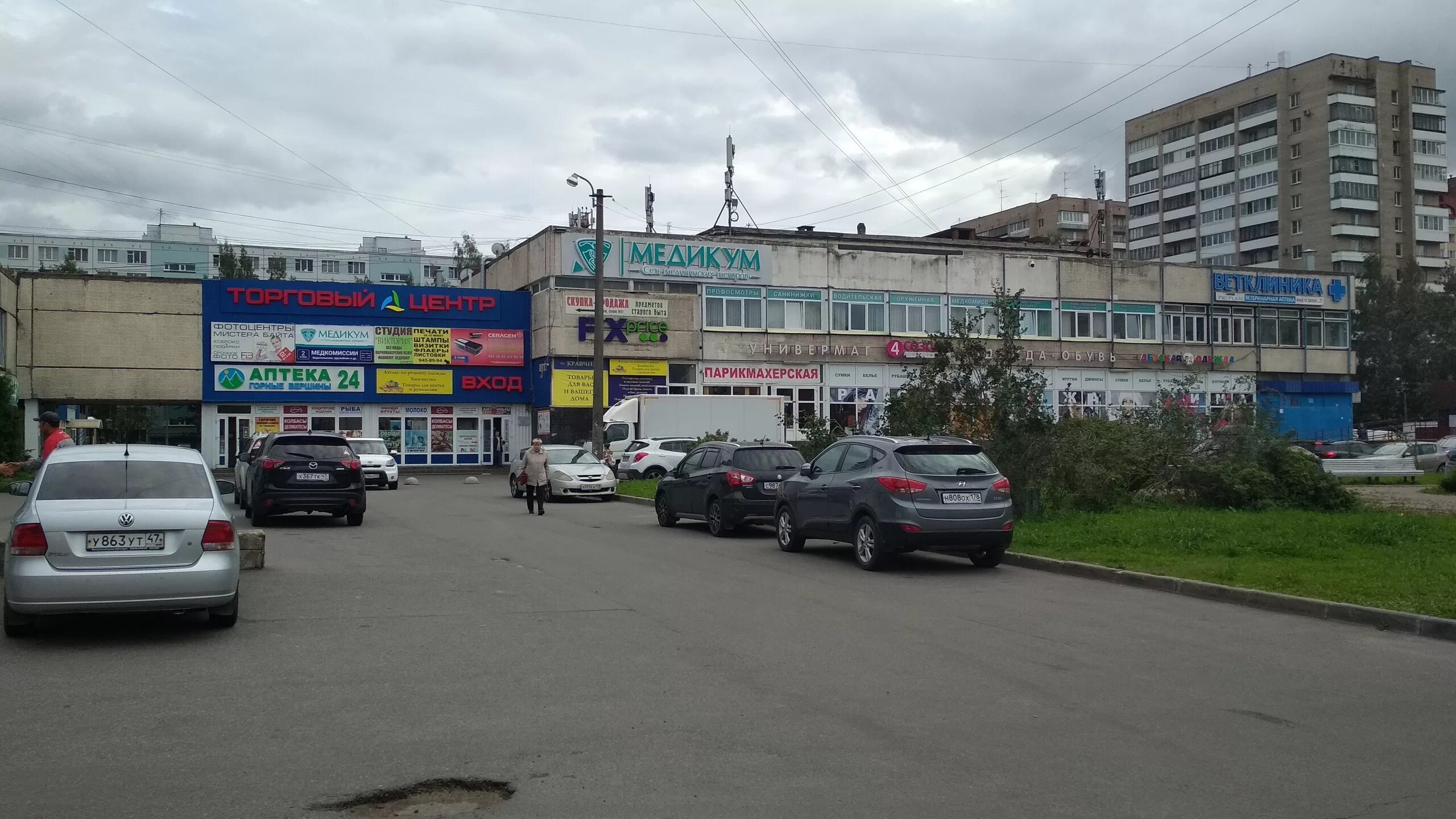 улица дыбенко, дом 25, корп. ооо медикум. клиника медикум. медикум дыбенко. жилкомсервис 1 невского района.