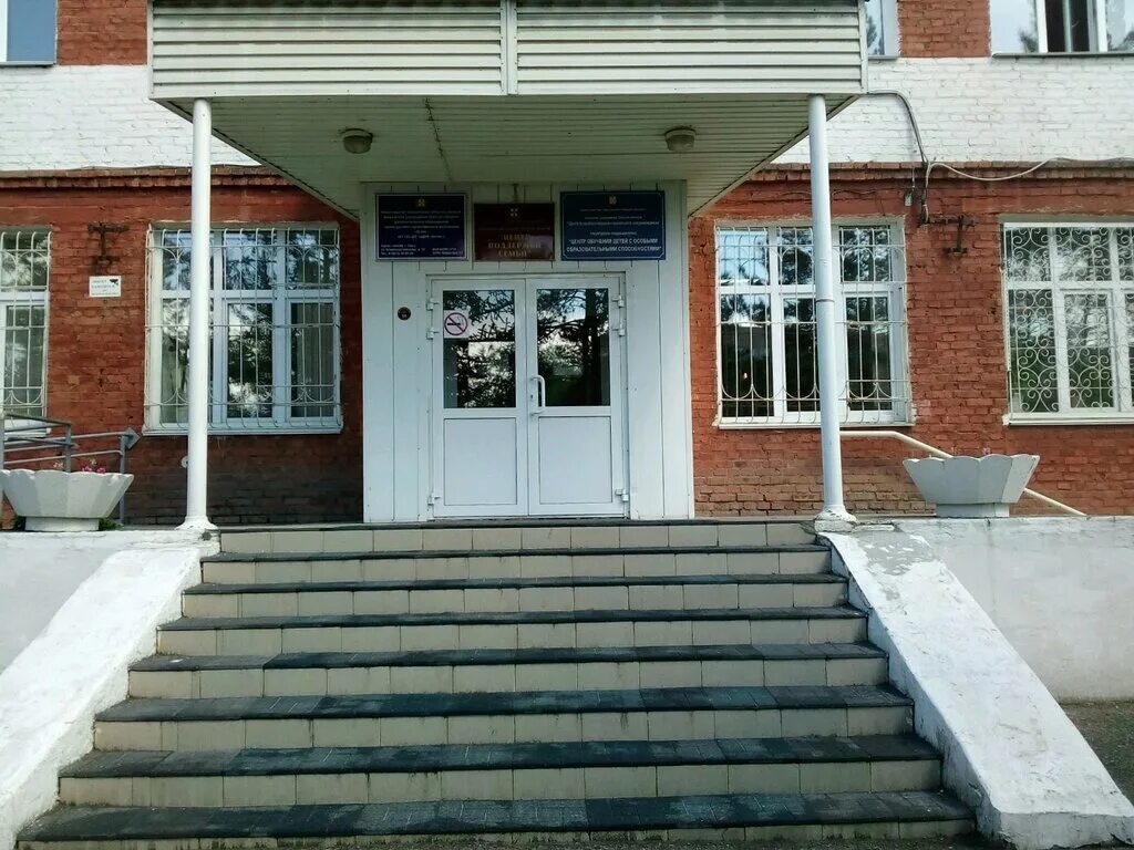 всеволода иванова 13. центр помощи иваново. центр помощи иваново. центр правовой поддержки. центр помощи иваново.