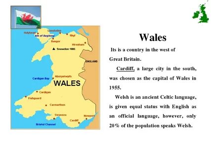 Wales перевод