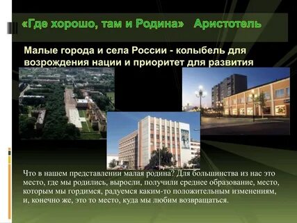 Примеры г