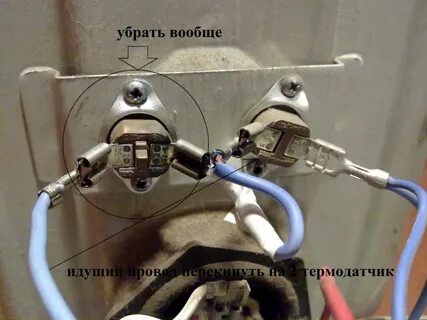 Масляный обогреватель подключить