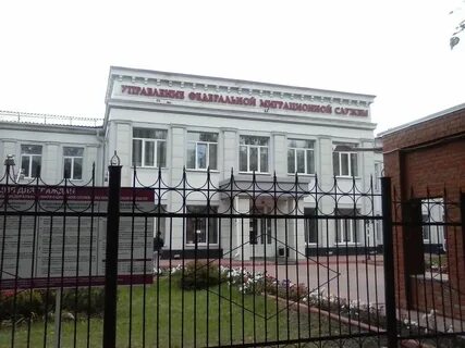 Кемерово 13 телефон