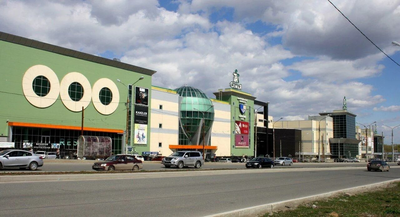 Торговый центр семь пятниц пермь. Трк семь. Иремель уфа торговый центр. В тц "семья" г. Торговый центр семья пермь.