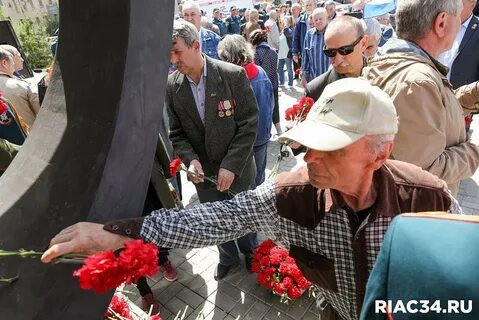 Годовщина чернобыльской аварии в 2024
