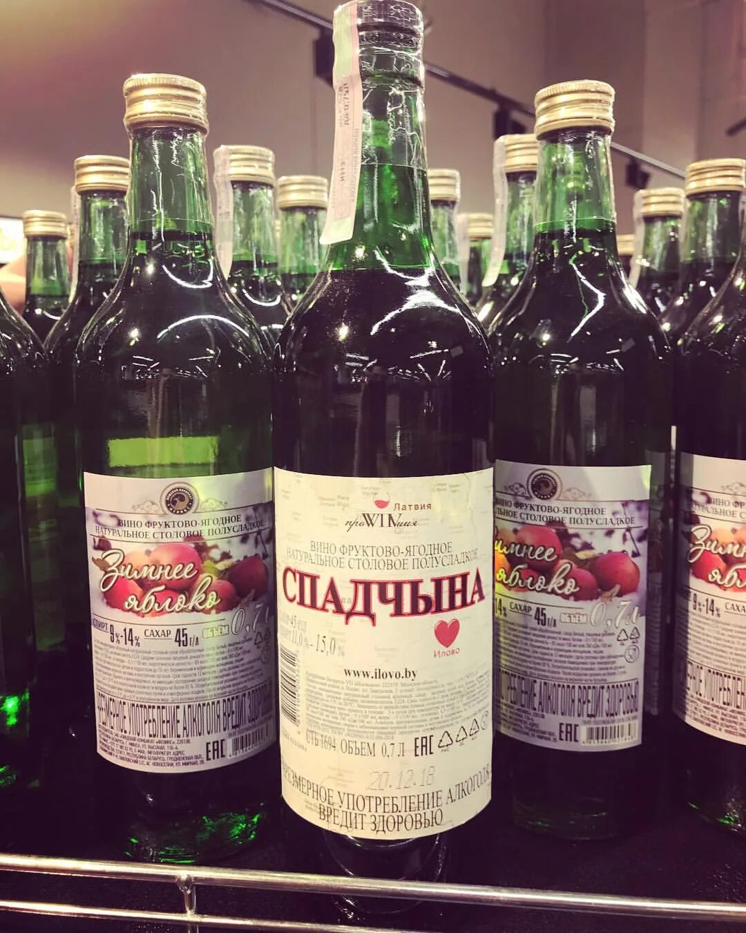 Спадчына янка купала верш. Ад прадзедащ нам засталасяспадчына беларусі. Ад прадзедаў спакон вякоў мне засталася спадчына. Белорусские стихи на белорусском. Ад прадзедащ нам засталасяспадчына беларусі.